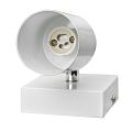 Barra Sobrepuesta Simple GU-10 Blanca